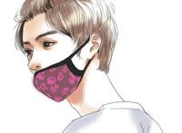 exo m鹿晗动态图