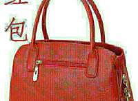 红包图片搞笑表情图片 红包图片搞笑表情图片