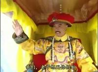 背后老子叫图片