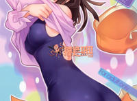 军事九图邪恶漫画