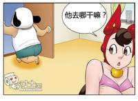 马上出发海边