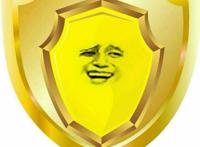 反弹诅咒图片表情