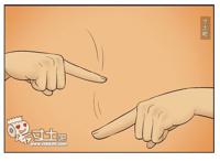 邪恶漫画全集：手指游戏