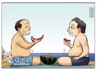 邪恶漫画全集：我的位置