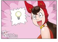 邪恶漫画全集：虽然讨厌但也得做