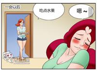 邪恶漫画：觉悟