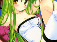 cc工口h本子:[PINK (あらいぐま)] お礼はピザで