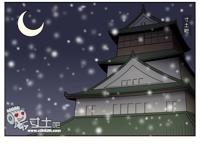 邪恶漫画：怀抱忠义