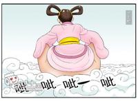 邪恶漫画：一对百