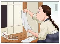 邪恶漫画全集：每晚文风