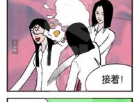 邪恶漫画：家庭教师