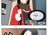  千斗五十铃 色系军团有香味的夫妇