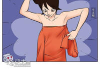 邪恶漫画：华丽变身