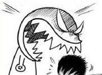 叼你老母表情图片