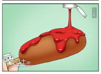 邪恶漫画：D级女人