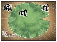 邪恶漫画：夏雨荷