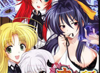 里番漫画之恶魔高校h本子之全员沦陷篇(生肉自