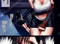 少女漫画全集 悠月工房h彩漫画集