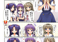 藤林杏h本子:OKAZ (CLANNAD本子全彩福利)