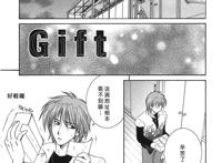 满子太太人妻邪恶漫画：[佐桂蓮弥] 酔恋華