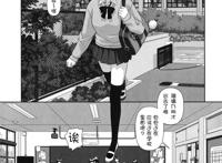 红瑠璃和瑠璃乃双子姐妹邪恶漫画：るりるり~双