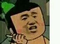 我这人没什么爱好 就喜欢操别人老公