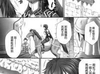 王异无惨漫画_三国梦想王异无惨图片