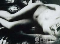 日本鬼子强睡中国人图