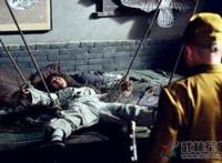 日本人对待女八路