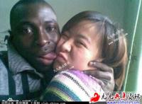 嫁给黑人的中国女人