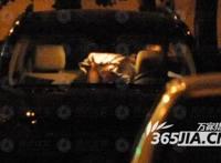 闫凤娇第101张图