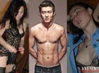 天涯论坛2008艳照门