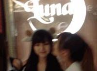 萝莉控里番库肉番