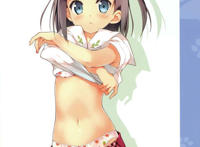 虎王的花奴乌蒙小燕