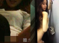 三里屯优衣库不雅视频