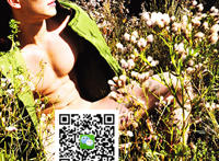 女人的小鸡长什什么呀