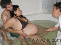 生孩子时宫口开的图片