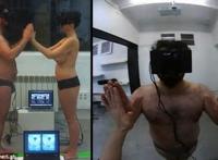 夫妻情侣交友俱乐部