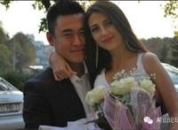 俄罗斯美女嫁给中国人