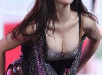 柳岩甩奶舞视频爱奇艺