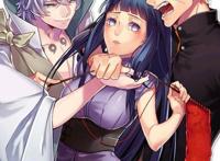 鸣人和雏田接吻