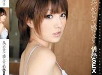 天海翼iptd 521图片