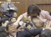 日本最美议员爆菊