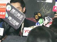 胡歌帅气动态图