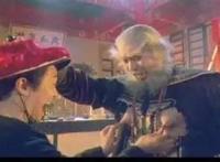 周星驰揸波龙爪手图