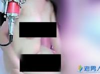 女主播忘关摄像头视频图片