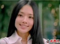 郭碧婷年龄及身高