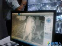 腾讯5p门事件全套图