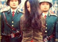 陶静为什么被判死刑