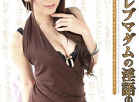 波多野结衣8小时的作品